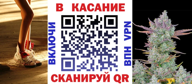 Купить наркотик аптеки Ветлуга Гашиш COCAIN АМФ Мефедрон