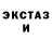 КОКАИН VHQ Thunder Ganz