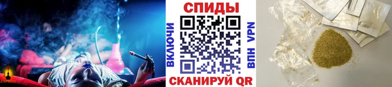 БУТИРАТ 1.4BDO  OMG как войти  Ветлуга 