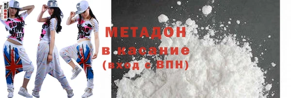 соль курить ск Алзамай