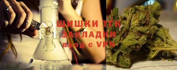 apvp Елизово