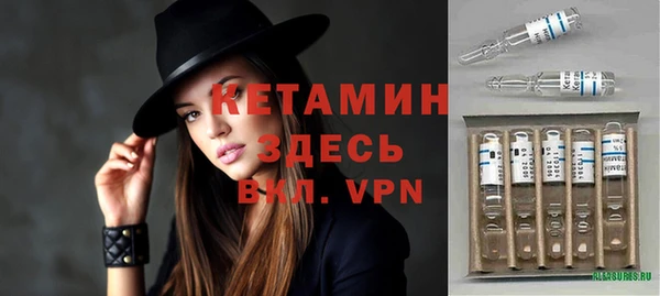 соль курить ск Алзамай