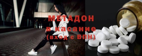 2c-b Елабуга