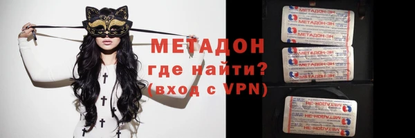 a pvp Алексин