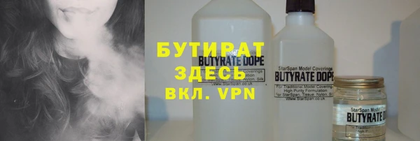 a pvp Алексин