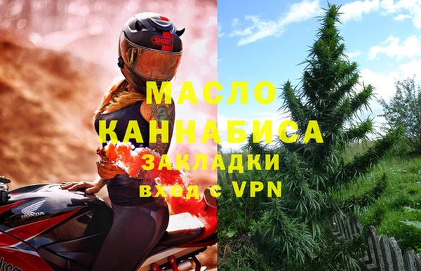 соль курить ск Алзамай