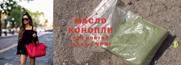 соль курить ск Алзамай