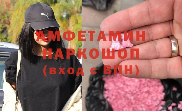 a pvp Алексин