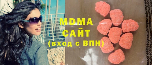 прущий лед Корсаков