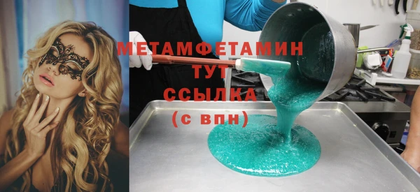 прущий лед Корсаков
