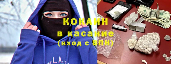 a pvp Алексин