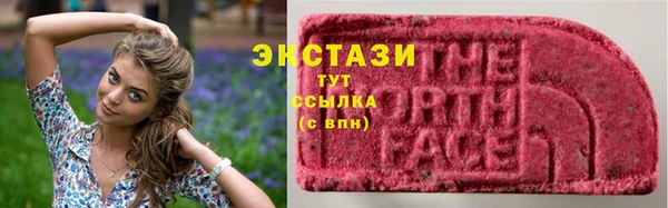 соль курить ск Алзамай