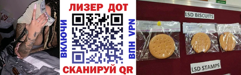 Марки NBOMe 1,5мг  маркетплейс наркотические препараты  Ветлуга 